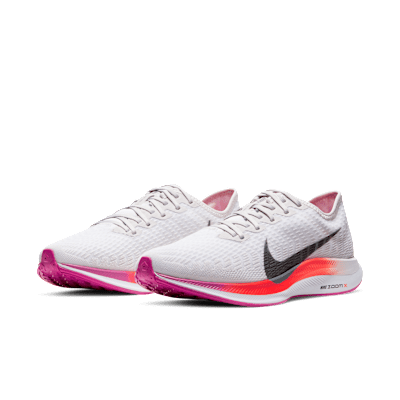Nike Zoom Pegasus Turbo 2 女子跑步鞋-NIKE 中文官方网站